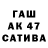Alpha PVP СК КРИС MM TheKimsha