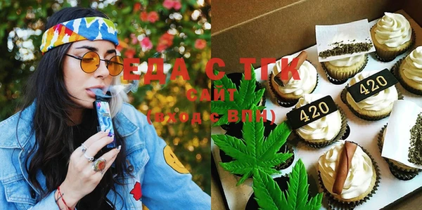 MDMA Лиски