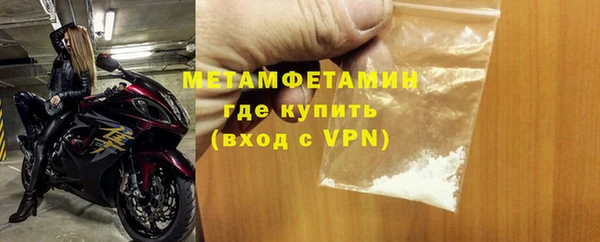 MDMA Лиски