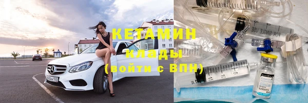ПСИЛОЦИБИНОВЫЕ ГРИБЫ Липки