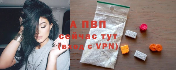 MDMA Лиски