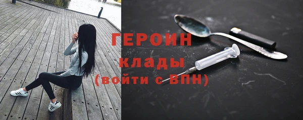 винт Лихославль