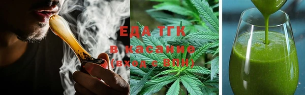 ПСИЛОЦИБИНОВЫЕ ГРИБЫ Липки