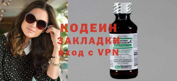 ПСИЛОЦИБИНОВЫЕ ГРИБЫ Липки