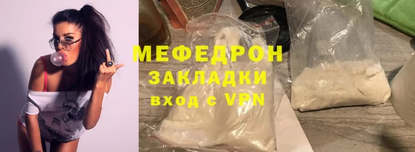 винт Лихославль