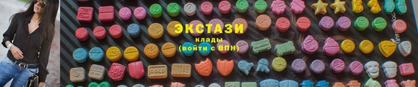 винт Лихославль