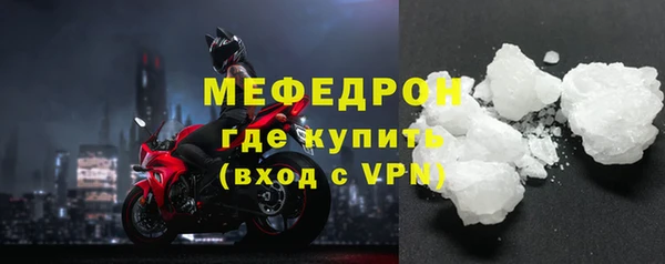 ПСИЛОЦИБИНОВЫЕ ГРИБЫ Липки
