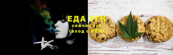 MDMA Лиски