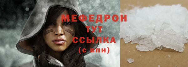 ПСИЛОЦИБИНОВЫЕ ГРИБЫ Липки