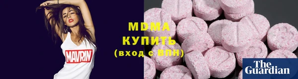 винт Лихославль