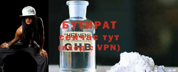 винт Лихославль
