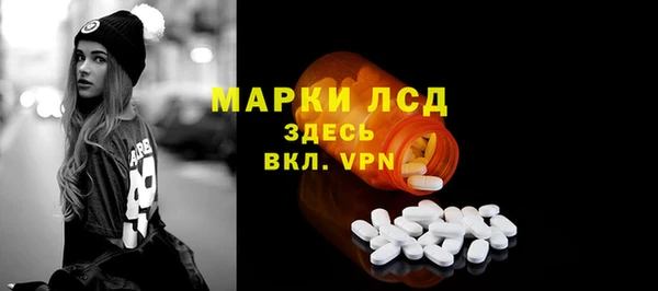 ПСИЛОЦИБИНОВЫЕ ГРИБЫ Липки
