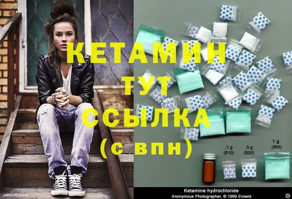 винт Лихославль