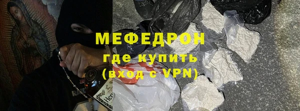 ПСИЛОЦИБИНОВЫЕ ГРИБЫ Липки