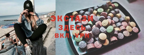 винт Лихославль