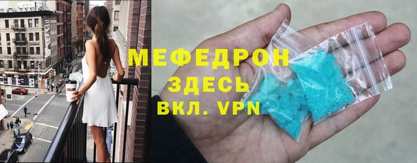 ПСИЛОЦИБИНОВЫЕ ГРИБЫ Липки