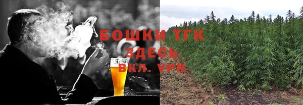 винт Лихославль