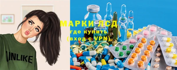 винт Лихославль