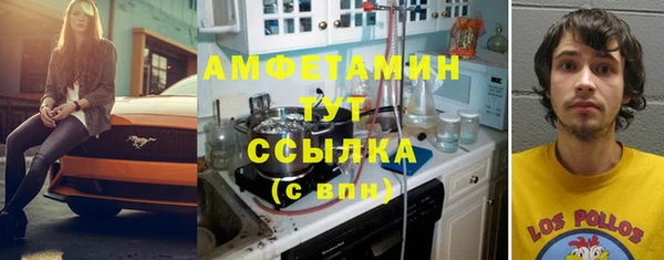винт Лихославль