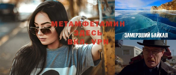винт Лихославль