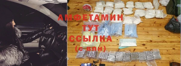 ПСИЛОЦИБИНОВЫЕ ГРИБЫ Липки