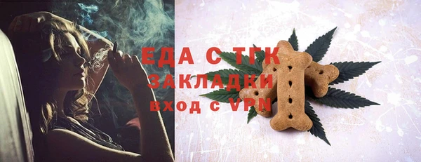 винт Лихославль